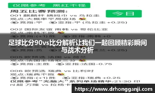 HAHA体育官网