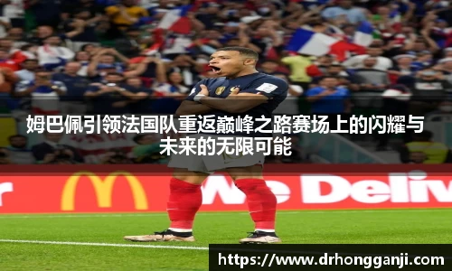 哈哈体育app官网入口