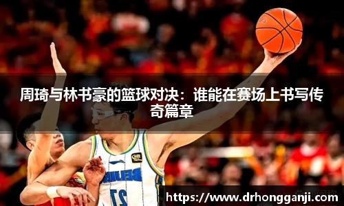 哈哈体育官方网站