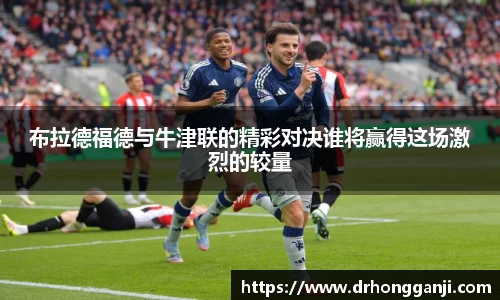 哈哈体育官方网站