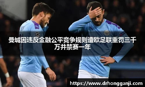 哈哈体育官方网站