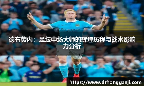 HAHA体育官网