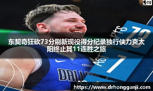 HAHA体育官网