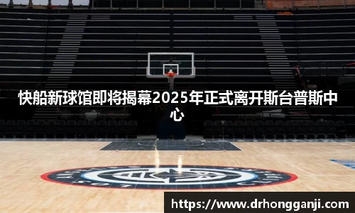 HAHA体育官网