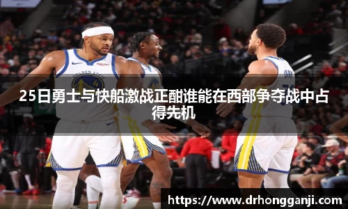 哈哈体育app官网入口