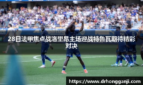 HAHA体育官网