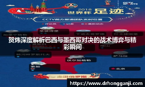 哈哈体育app官网入口