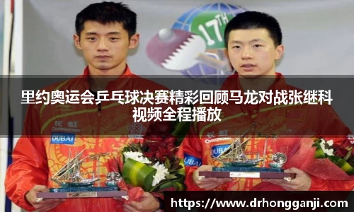 哈哈哈体育