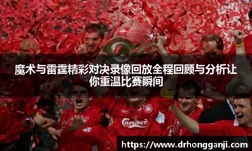 哈哈体育app官网入口