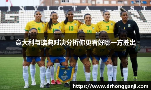 哈哈体育官方网站