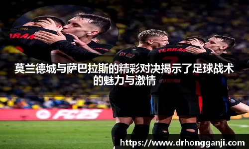 哈哈体育官方网站
