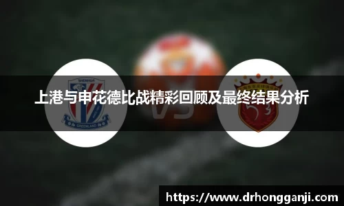 哈哈体育app官网入口
