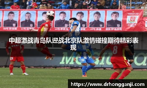 哈哈体育app官网入口
