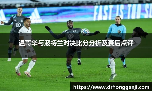 HAHA体育官网