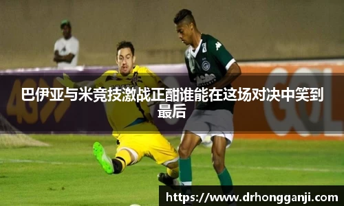 HAHA体育官网