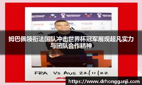 哈哈哈体育