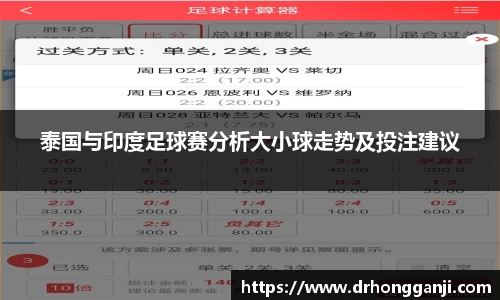 哈哈体育官方网站