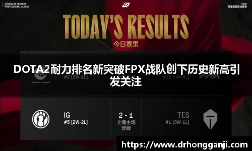 哈哈体育app官网入口