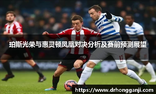 哈哈哈体育