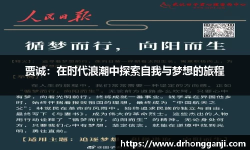 哈哈体育app官网入口