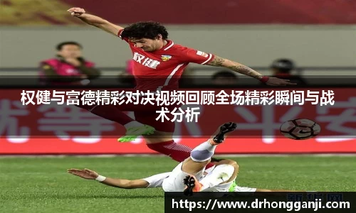 哈哈哈体育