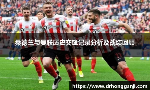 HAHA体育官网