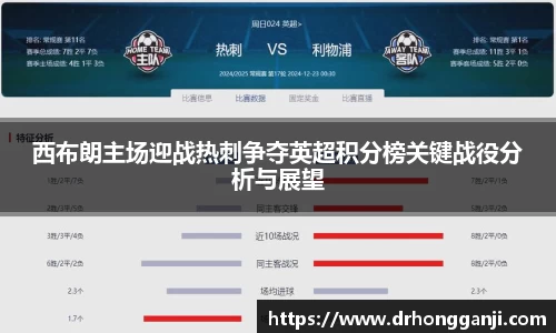 哈哈体育app官网入口