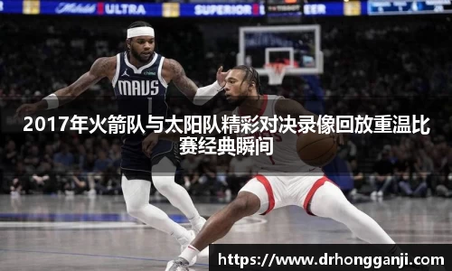 哈哈体育官方网站