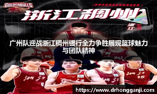 哈哈体育app官网入口