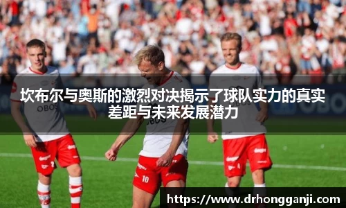 哈哈体育app官网入口
