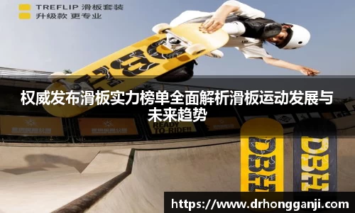 HAHA体育官网