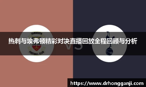 哈哈体育官方网站
