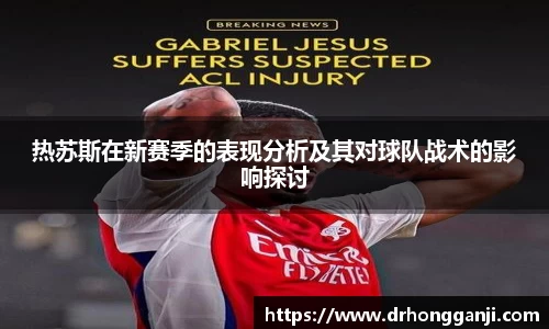 哈哈体育app官网入口