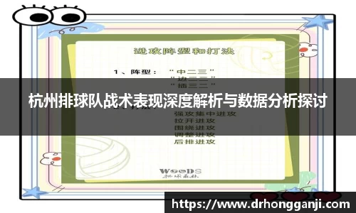 HAHA体育官网