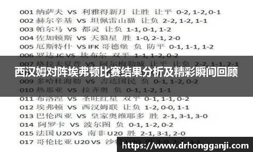 哈哈体育app官网入口