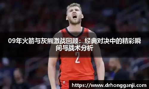 哈哈体育app官网入口