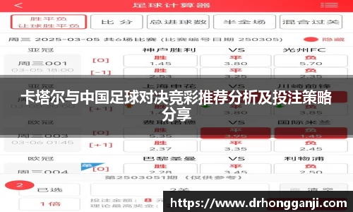 HAHA体育官网