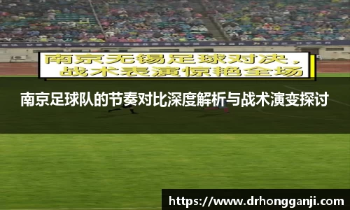 哈哈哈体育